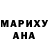 Амфетамин VHQ Max Yahontow
