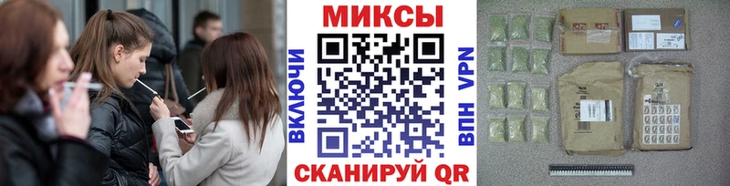 Бутират вода  сколько стоит  ссылка на мегу   Моздок 