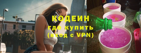 мдма Переславль-Залесский