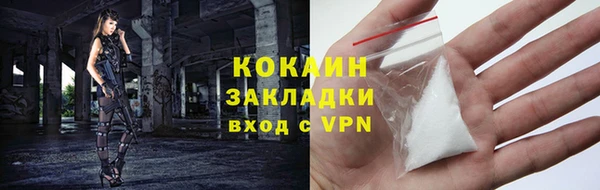 прущая мука Пестово