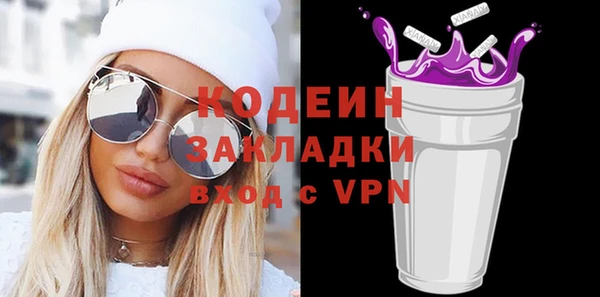 прущий лед Баксан