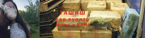 2c-b Балабаново