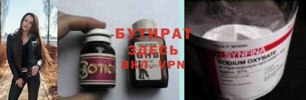 прущий лед Баксан