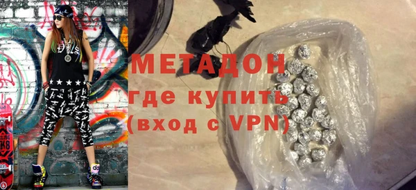 прущий лед Баксан