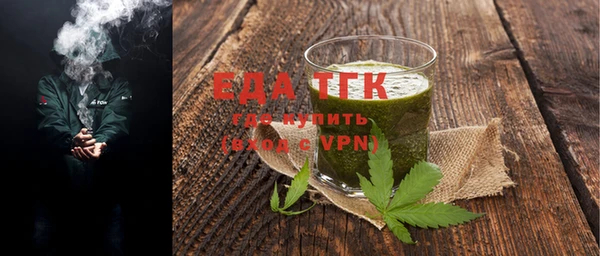 прущая мука Пестово