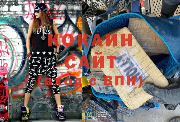 прущий лед Баксан