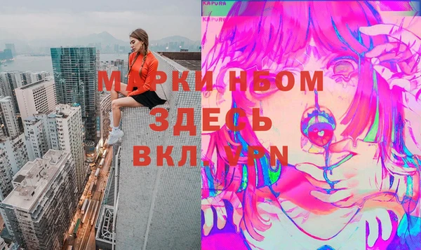 прущий лед Баксан
