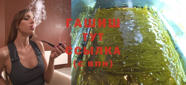 прущая мука Пестово