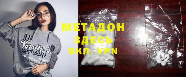 прущий лед Баксан