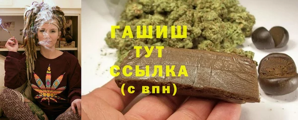 мдма Переславль-Залесский
