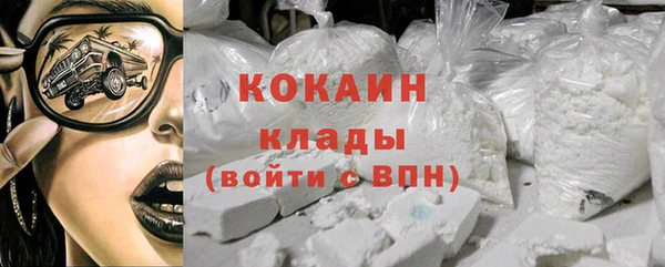 мдма Переславль-Залесский