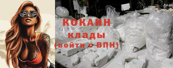 прущий лед Баксан