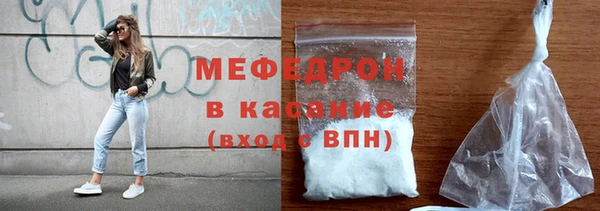 прущий лед Баксан